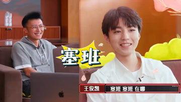 娱乐吃瓜酱几何,揭秘几何世界的趣味与奥秘