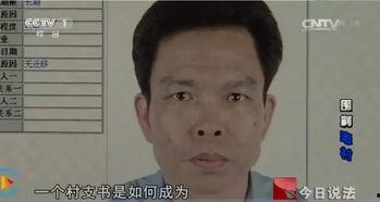 蔡东家图片,镜头下的光影故事