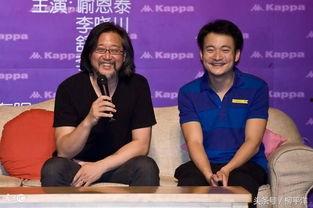 娱乐圈最高学位,揭秘最高学位明星们的学术之路