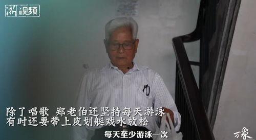 网红大爷直播唱歌,歌声传遍大江南北